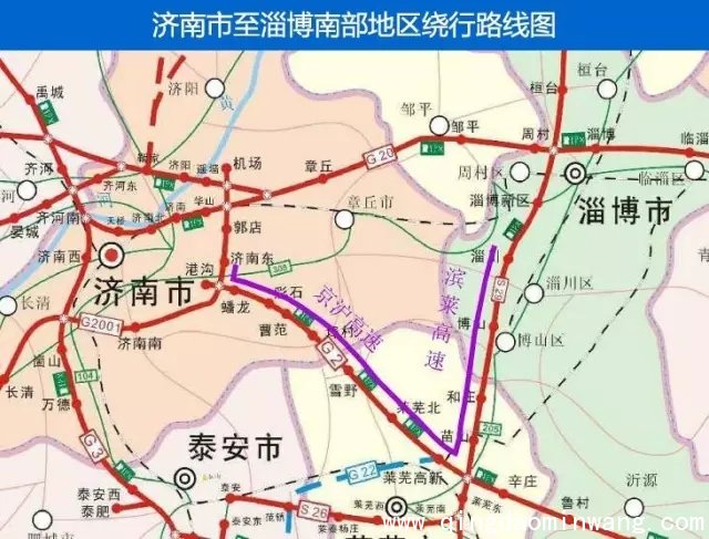 济青北线1月20日起限速限行交警发布绕行路线