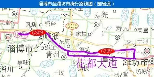 济青北线1月20日起限速限行交警发布绕行路线