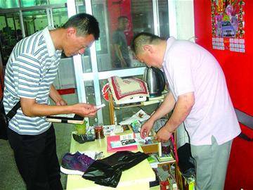 青岛布控狙击经济犯罪 打掉特大传销团伙