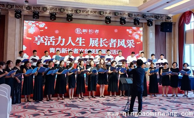 关东情合唱团，耀眼在青岛的一张东北文化名片